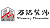 山東萬銘裝飾工程有限公司 山東萬銘裝飾工程有限公司