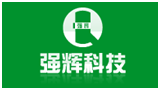 深圳市強輝科技有限公司 深圳市強輝科技有限公司