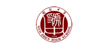 陜西寶雞市陳倉區(qū)虢鎮(zhèn)中學(xué) 陜西寶雞市陳倉區(qū)虢鎮(zhèn)中學(xué)