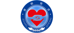 資陽市信訪局 資陽市信訪局