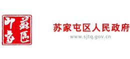 沈陽(yáng)市蘇家屯區(qū)人民政府 沈陽(yáng)市蘇家屯區(qū)人民政府
