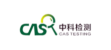 中科檢測技術(shù)服務(wù)(廣州)股份有限公司 中科檢測技術(shù)服務(wù)(廣州)股份有限公司