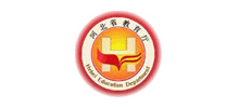 河北省教育廳 河北省教育廳