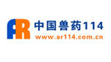 中國獸藥114 中國獸藥114