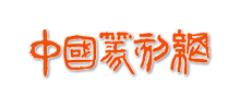 ׭̾W(wng)