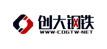 創(chuàng)大鋼鐵網(wǎng) 創(chuàng)大鋼鐵網(wǎng)