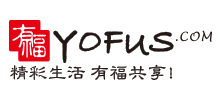 有福網(wǎng) 有福網(wǎng)