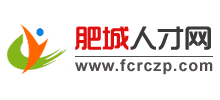 肥城人才網(wǎng) 肥城人才網(wǎng)