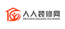 人人裝修網(wǎng) 人人裝修網(wǎng)