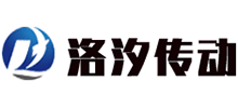 上海洛汐傳動(dòng)科技有限公司 上海洛汐傳動(dòng)科技有限公司