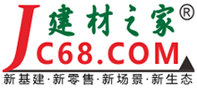 建材之家 建材之家