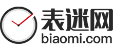 表迷網(wǎng) 表迷網(wǎng)