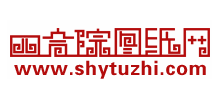 四合院圖紙網(wǎng) 四合院圖紙網(wǎng)