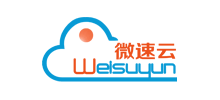 微速云 微速云