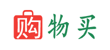 購(gòu)物買 購(gòu)物買