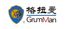 上海格拉曼國(guó)際消防裝備有限公司 上海格拉曼國(guó)際消防裝備有限公司
