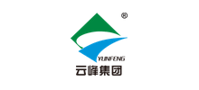 上海云峰(集團(tuán))有限公司 上海云峰(集團(tuán))有限公司