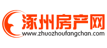 涿州房產(chǎn)網(wǎng) 涿州房產(chǎn)網(wǎng)
