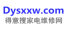 Ѽ늾S޾W(wng)