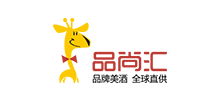 深圳市品尚匯電子商務(wù)股份有限公司 深圳市品尚匯電子商務(wù)股份有限公司
