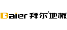 武漢拜爾木業(yè)有限公司 武漢拜爾木業(yè)有限公司