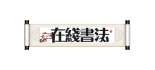 樸坊網(wǎng) 樸坊網(wǎng)