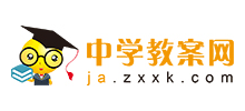 ЌW(xu)̰W(wng)