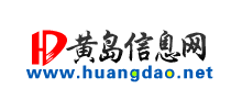 膠南信息網(wǎng) 膠南信息網(wǎng)