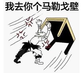 Rոʲô,Rոʲô˼