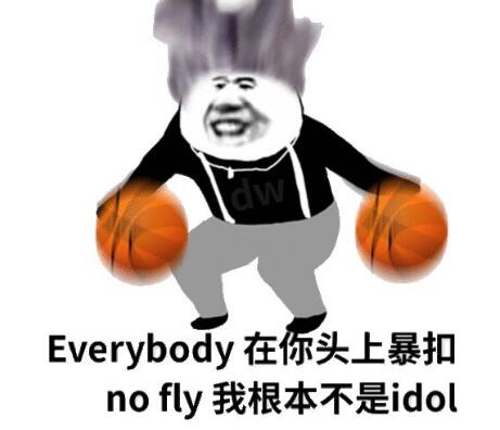 ^ϱʲô˼