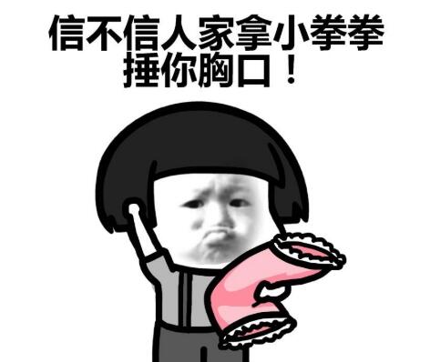˼Сȭȭؿʲô˼