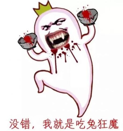 ^ʲô˼,^˼