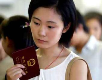 硬盤人是什么意思,硬盤人的意思