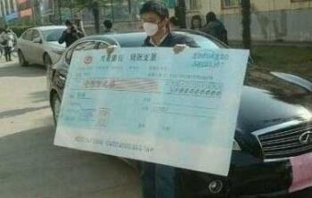 十氣然應(yīng)是什么意思,十氣然應(yīng)的意思