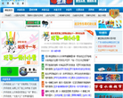 觀賞魚之家 觀賞魚之家