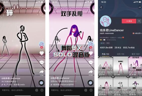 lҕl,l赸ҕl,l