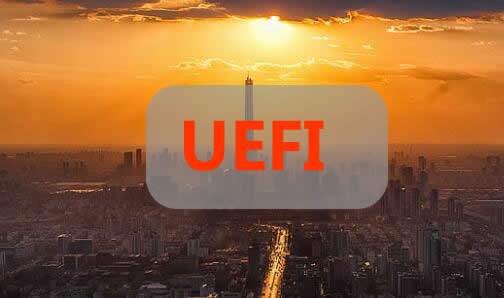 UEFIʲô,ʲôUEFI,UEFI,y(tng)һɔUչ̼ӿ