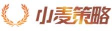 小麥策略 小麥策略