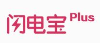 閃電寶 閃電寶