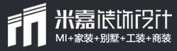 口腔醫(yī)院裝修 口腔醫(yī)院裝修