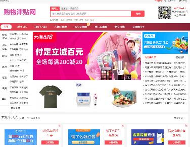 9塊9包郵官網(wǎng) 9塊9包郵官網(wǎng)