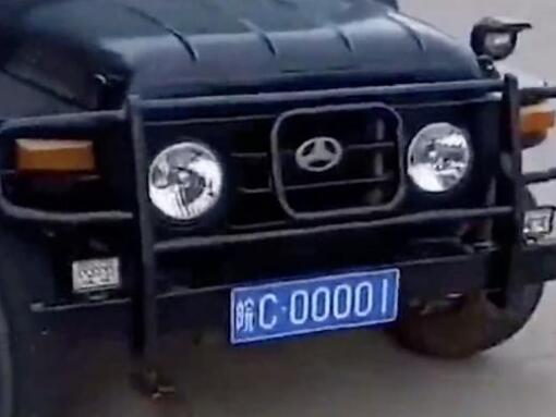 C܇̖a