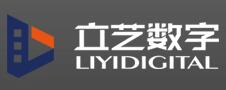 上海立藝數(shù)字科技有限公司 上海立藝數(shù)字科技有限公司