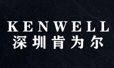 實(shí)驗(yàn)室裝修設(shè)計 實(shí)驗(yàn)室裝修設(shè)計