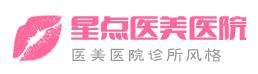 整形網(wǎng) 整形網(wǎng)