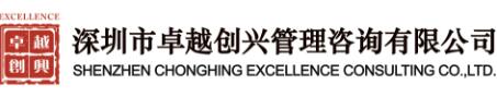 代寫標書 代寫標書