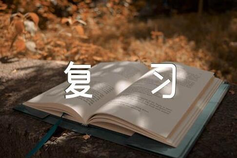 ߿ǰһܵď(f)(x)Ӌ(yng)ԓʲôӵ